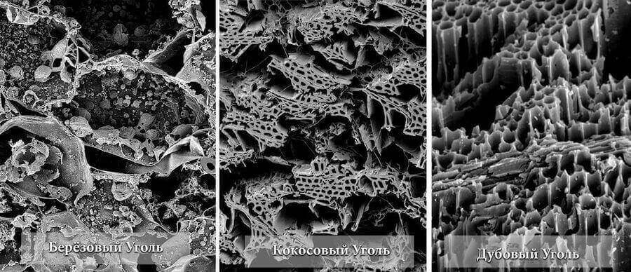 картинка уголь для очистки самогона под микроскопом
