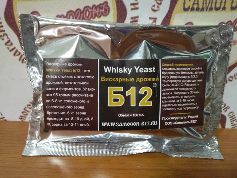 Дрожжи вискарные Whisky Yeast 