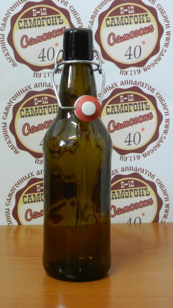 картинка пивная бутылка 0,5 л с бугелем