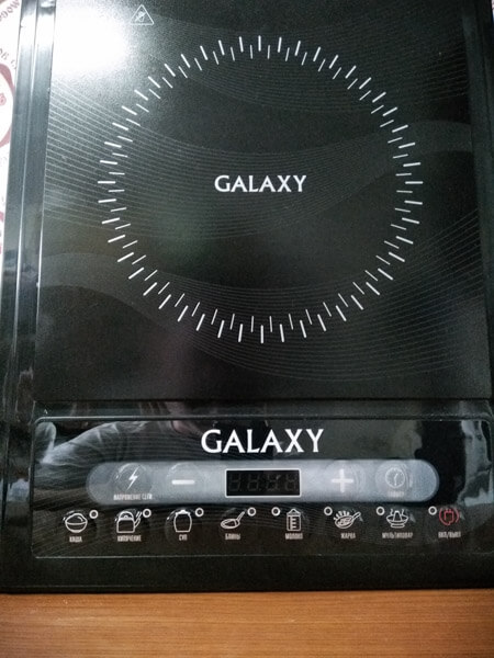 картинка Индукционная плита Galaxy 2 кВт