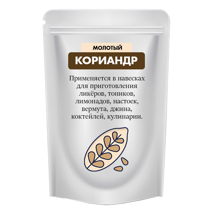 Кориандр молотый