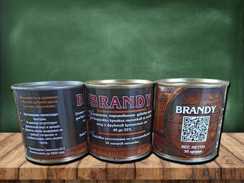 Набор маринованной щепы  Brandy 3 шт.