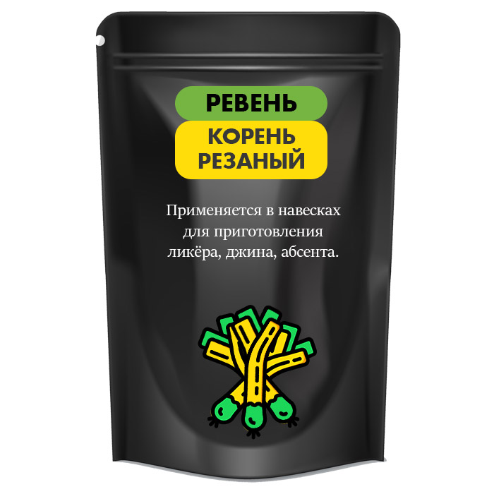 Корень ревеня