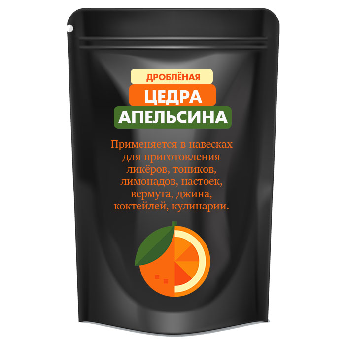 Цедра апельсина