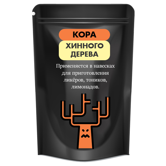 Кора хинного дерева 