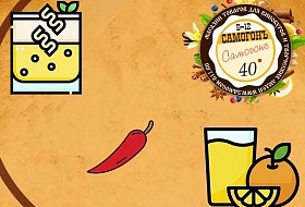 картинка Три вкусных джина на зерновой основе. 
