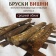Бруски вишни шиитаке для 5~7л