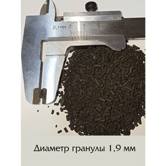 300 г_2дубовый уголь